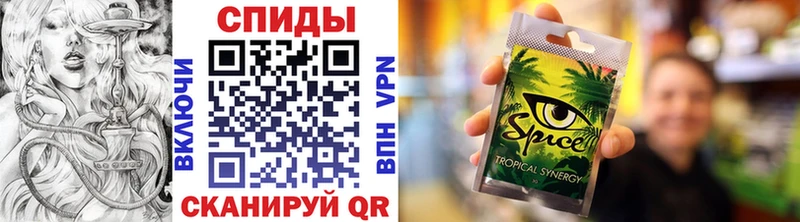 БУТИРАТ Butirat  блэк спрут онион  Кузнецк 