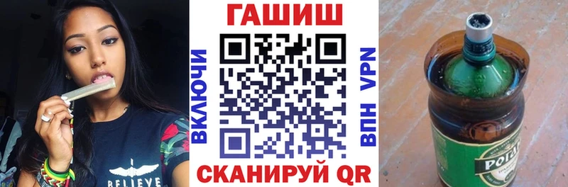 даркнет сайт hydra вход ГАШИШ Изолятор Кузнецк