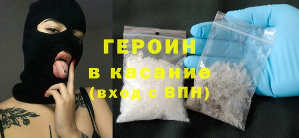 круглые Богородицк