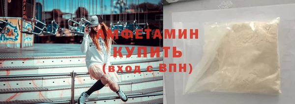 круглые Богородицк