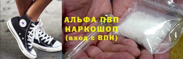 круглые Богородицк