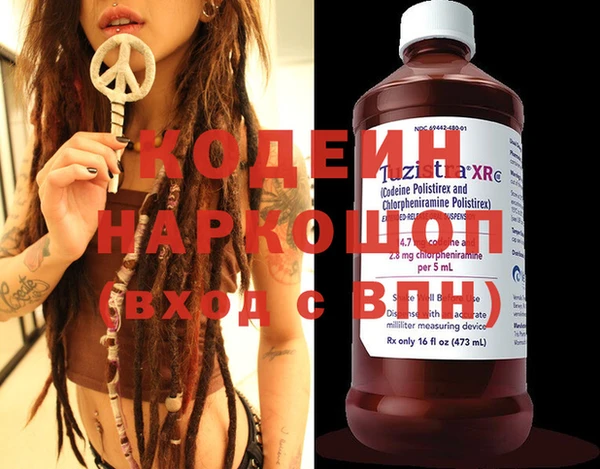 прущая мука Белоозёрский