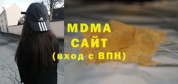 круглые Богородицк