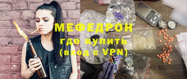 круглые Богородицк