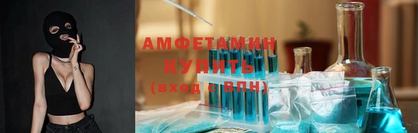 наркотики Каменск-Шахтинский