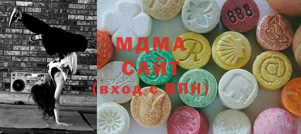 мескалин Бугульма