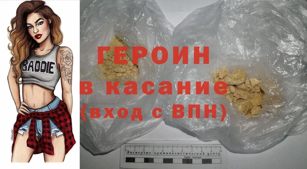 спайс Богданович
