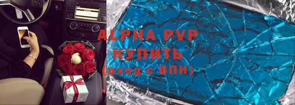 2c-b Богородск
