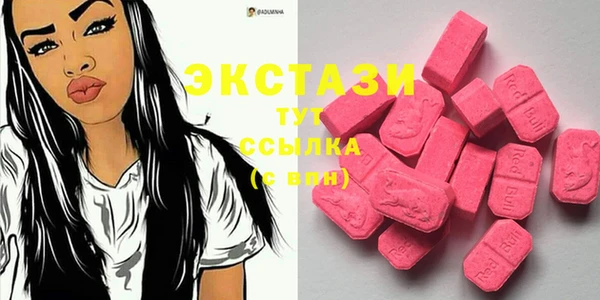спайс Богданович