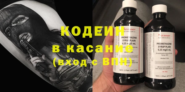 круглые Богородицк
