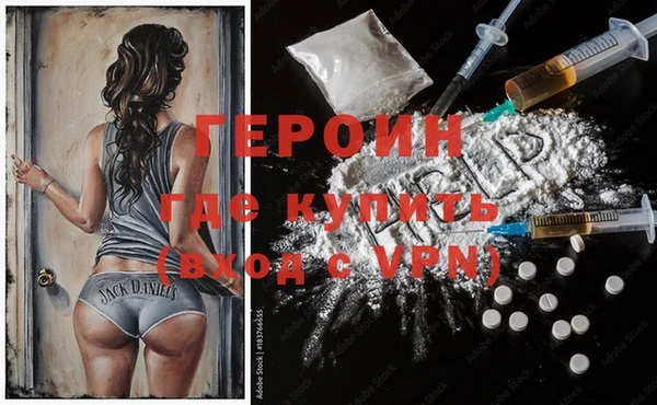 спайс Богданович