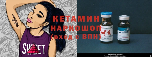 круглые Богородицк