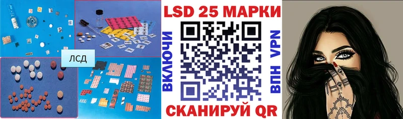 магазин продажи наркотиков  Кузнецк  Лсд 25 экстази ecstasy 