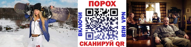 МЕТАМФЕТАМИН винт  omg зеркало  Кузнецк  купить закладку 