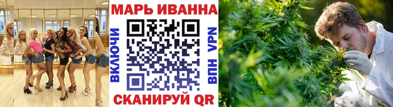 Конопля AK-47  Кузнецк 